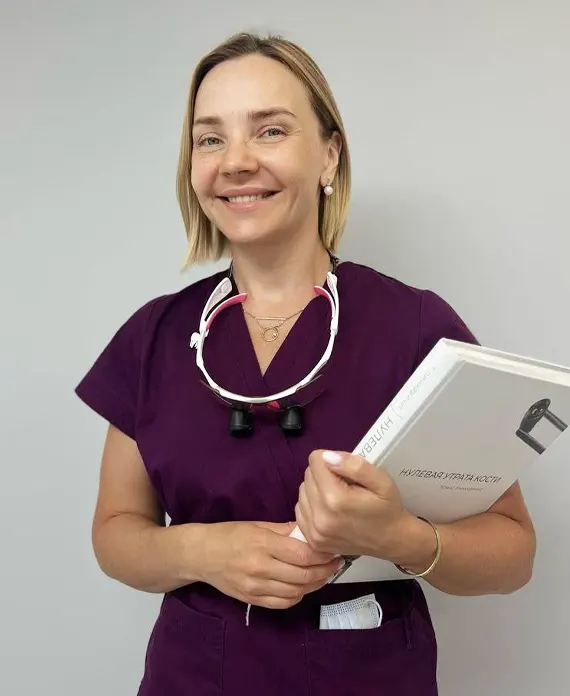 Лікар стоматолог Іванова Ангеліна Володимирівна